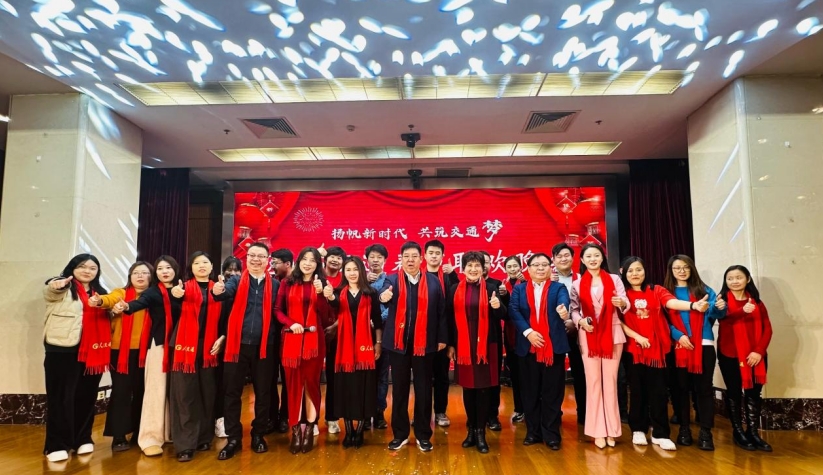 2025交通春晚圓滿收官
