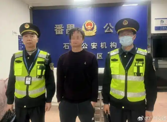 18公里收取581元！廣州交通部門剛剛通報(bào)：已查獲涉事司機(jī)