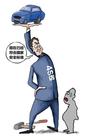 150fԪIY ·x܇ʧ`F(xin)@һ