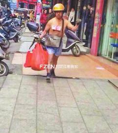 ݬF(xin)Ÿ硱 ԪnϽ(D)