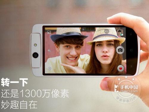 ʟo OPPO N1 MiniV݃H1799Ԫ 