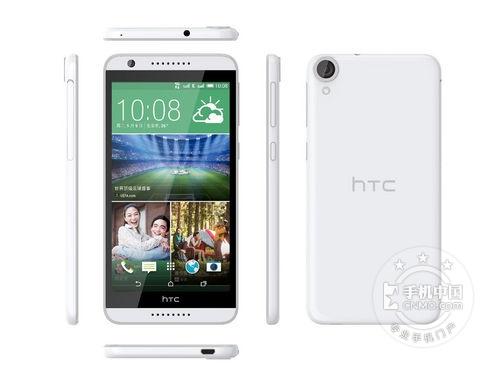 ͨ64λ˺p4G HTC D820V݃H1999Ԫ 