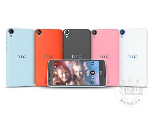 double shot HTC D820V݃H1999Ԫ