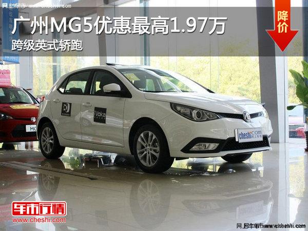 VݣMG51.97f 缉ӢʽI