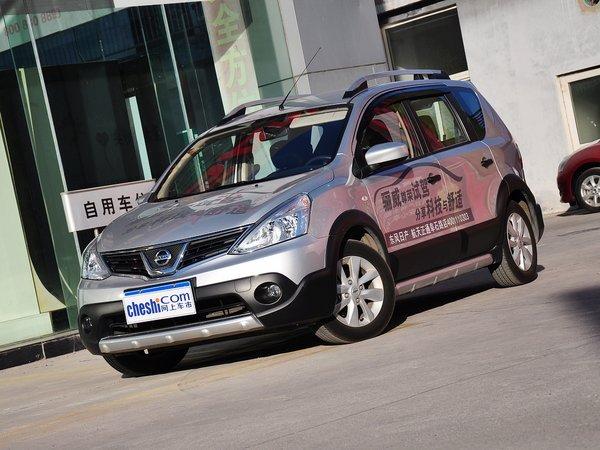 |Lծa 1.6L CVT