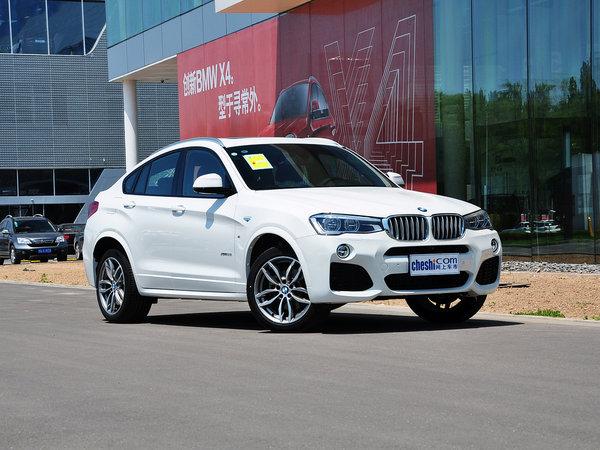 R(M) xDrive35i ܇v҂45Ƚ