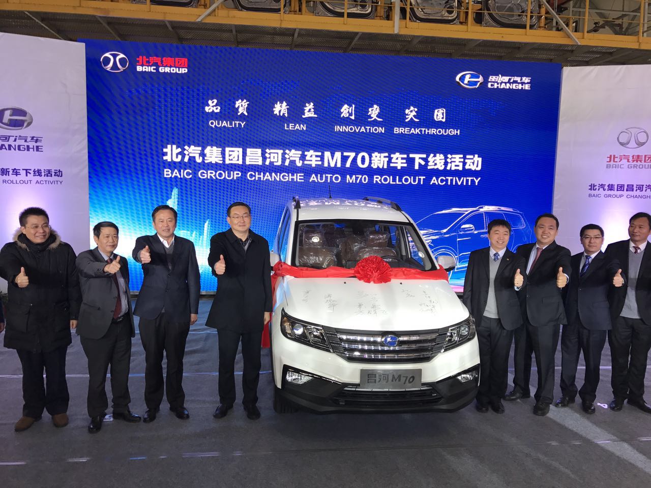 MPV   M70ʽ¾