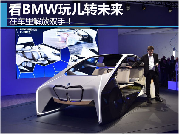 BMW惺Dδ ܇p