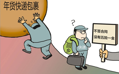 ](mi)籣ɿfI(y)Ҏ(gu)t