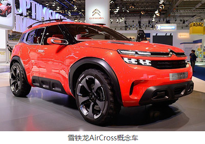 SUV2017Ϻ܇չ2017Ϻ܇չϺ܇չSUVϺ܇չ܇