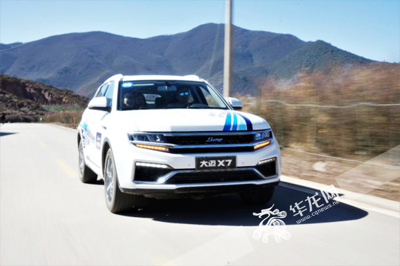 10f(wn)ҲI(mi)SUV ̩~X7I(mi)˷(wn)ٍ