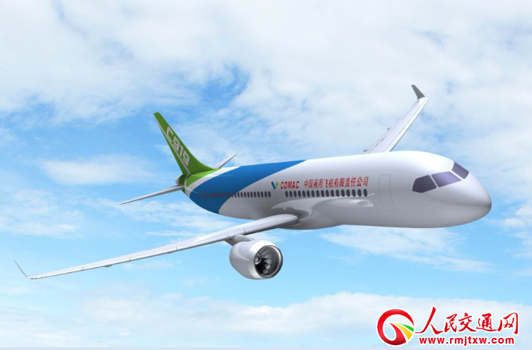 C919ɹw`Ў״˵ĺՉ