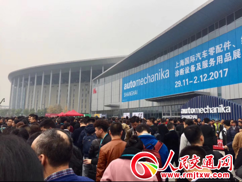I܊܇a(chn)I(y)չAutomechanika ShanghaiʢĻ