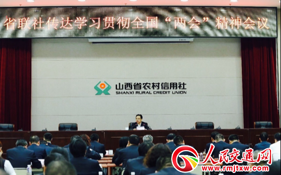 ɽʡ(lin)磺W(xu)(x)؞ȫ(gu)ɕ(hu)