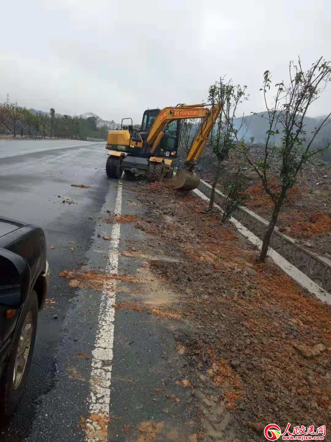 ๫·ִ푡Y̖ ˎ·h⡱
