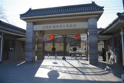 xW䛡