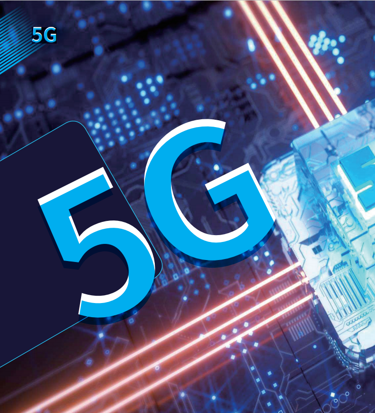 5G+ͨǻ۳