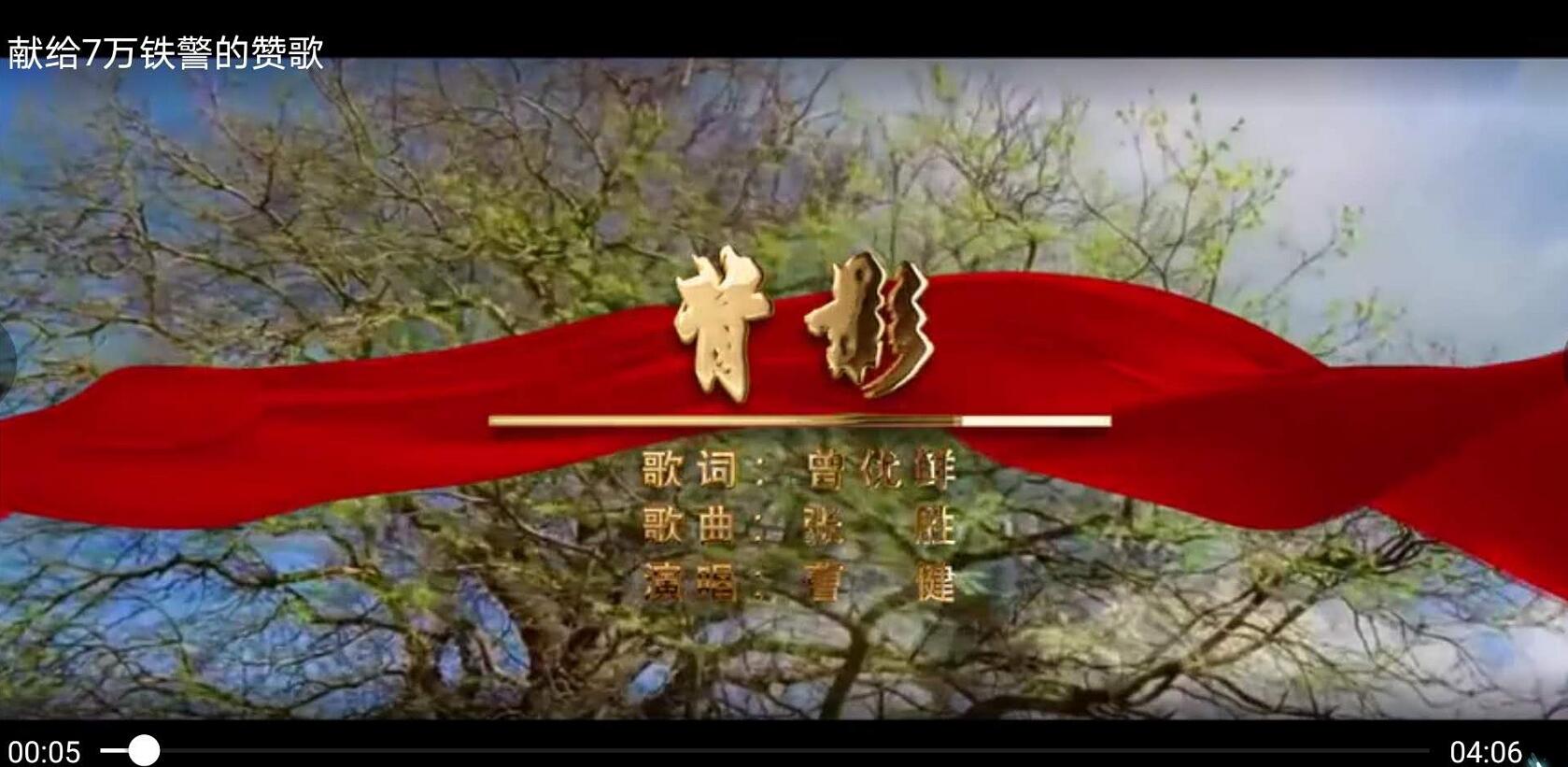 7fFŸ裡