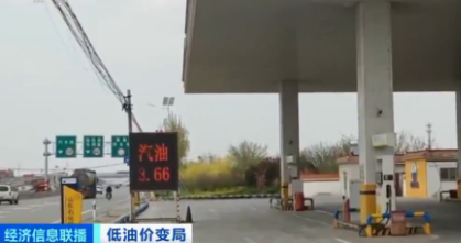 ̓rȫ潵?еطվÿ˃ɉKX