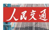 |ӛ䛽ͨ