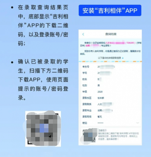 顱ǻָ W(xu)Ժl(f)W(xu)ָϡӭ_W(xu)