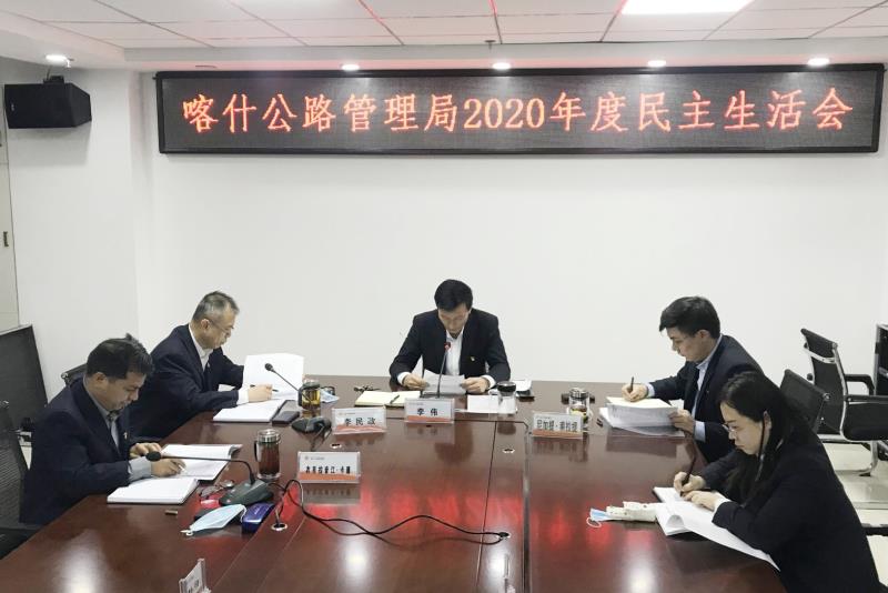 ʲ·hί_2020