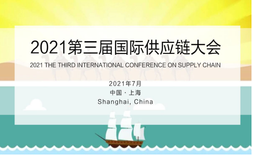 鮔ИII܊Փ2021ÇH朴