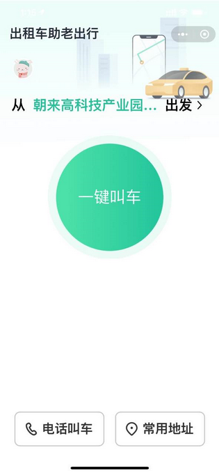 һIпO(sh)10(g)õַ܇ϳССϾ