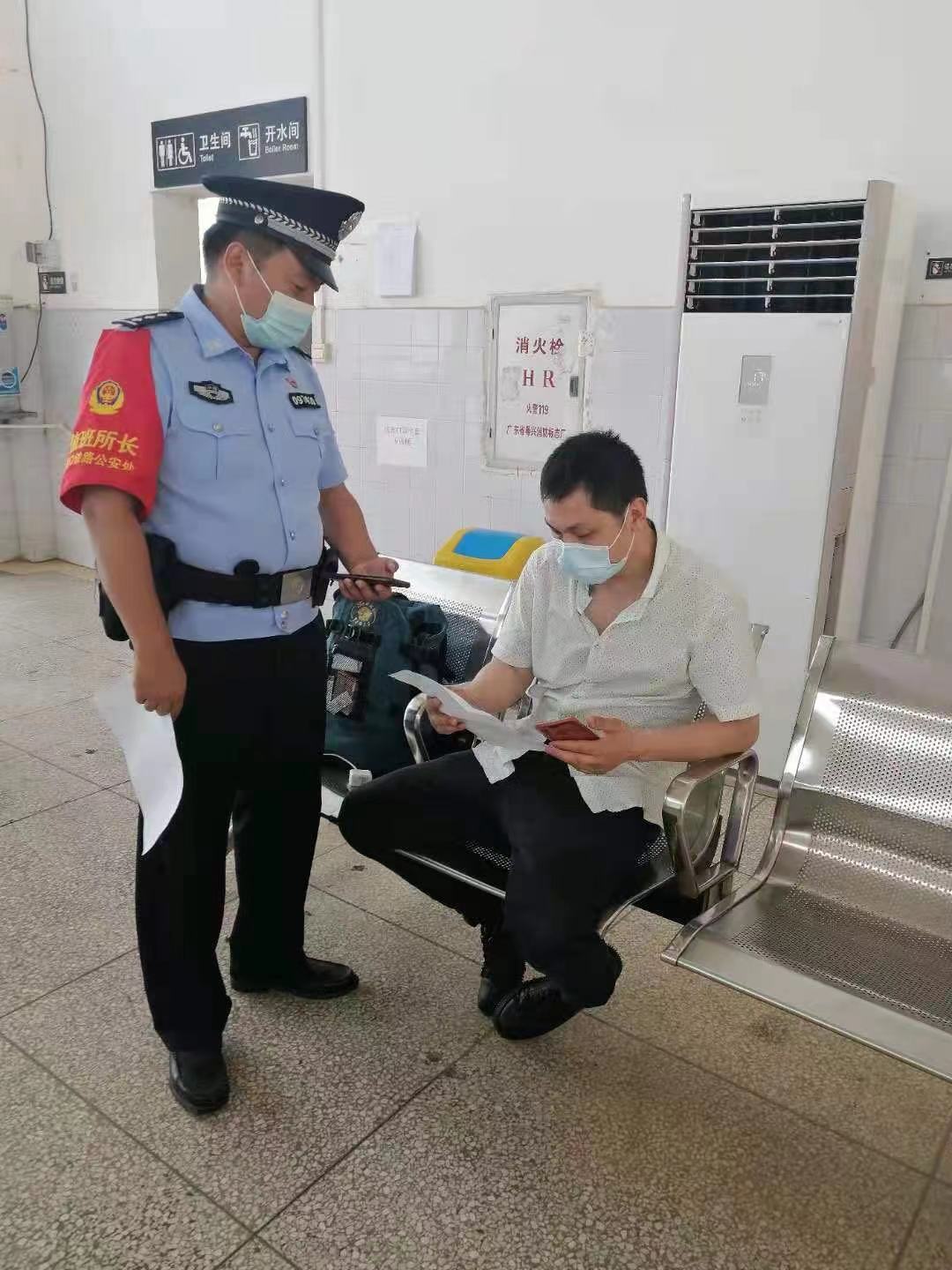 Fش_վ܇ȫ