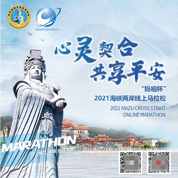 汭2021{ɰRɈ(bo)ͻ21f